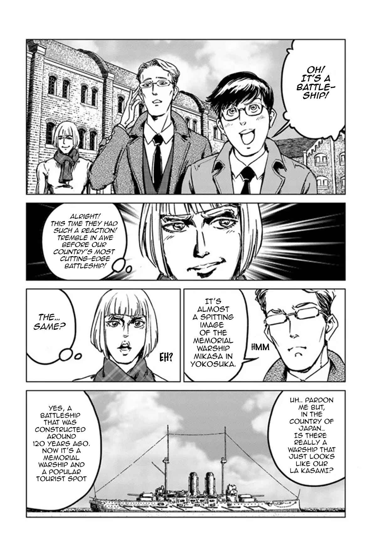 Page 21 Chapter 28 Nihonkoku Shoukan