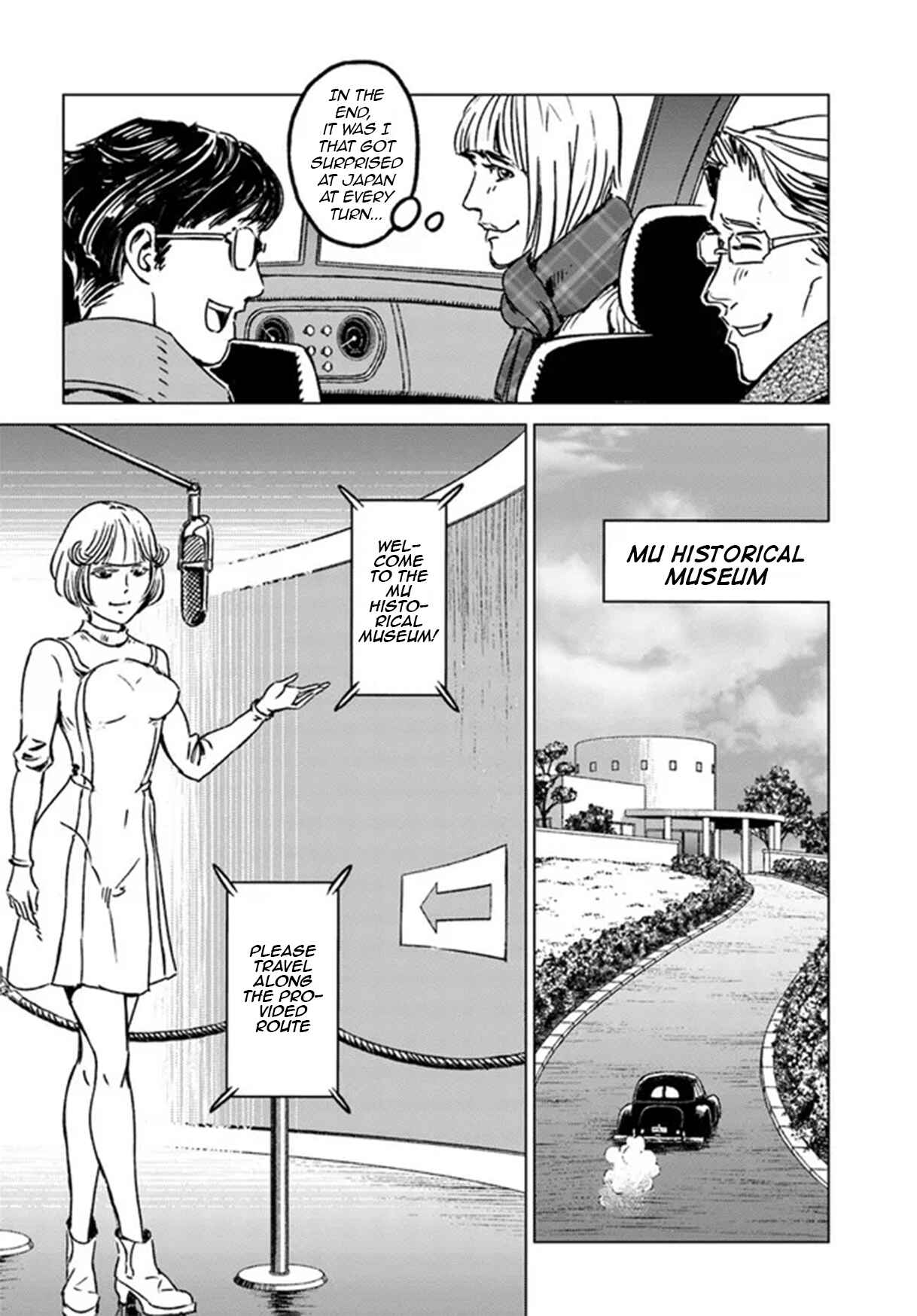 Page 23 Chapter 28 Nihonkoku Shoukan