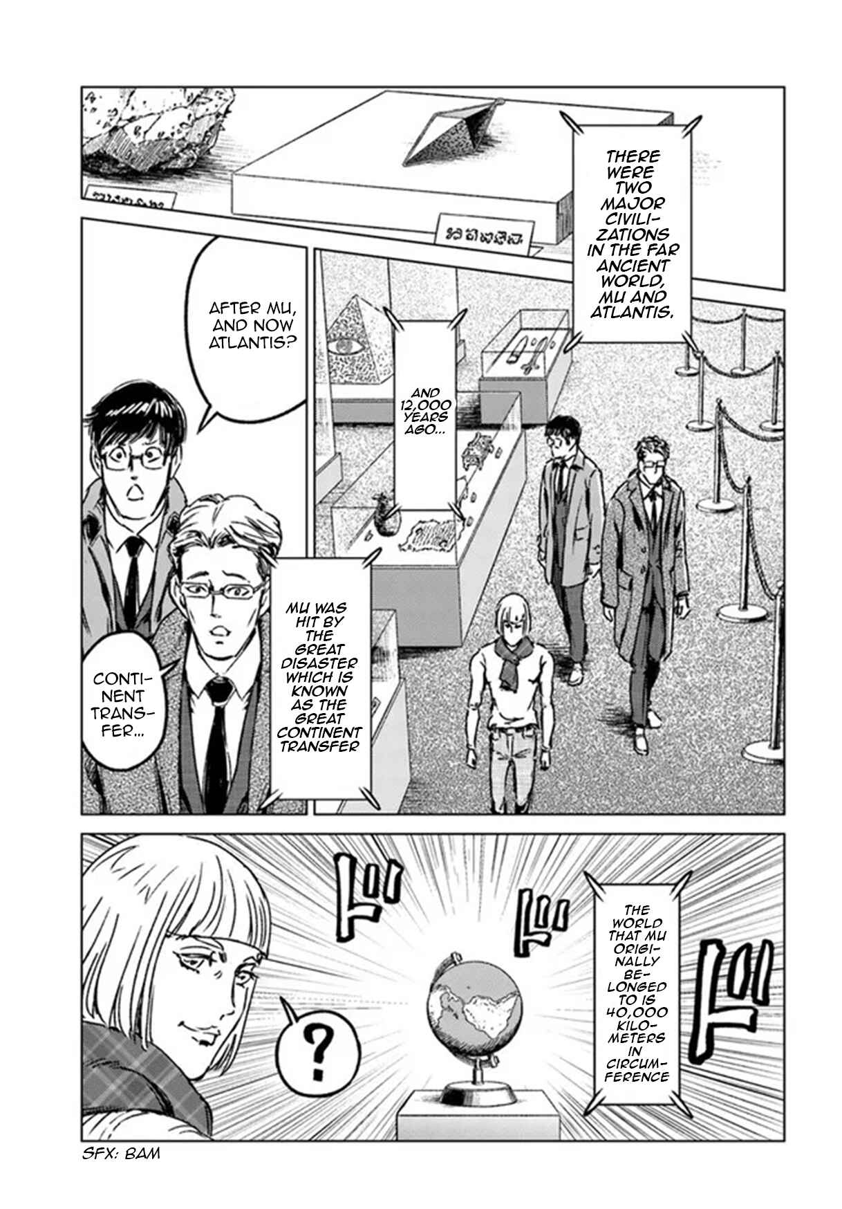 Page 24 Chapter 28 Nihonkoku Shoukan