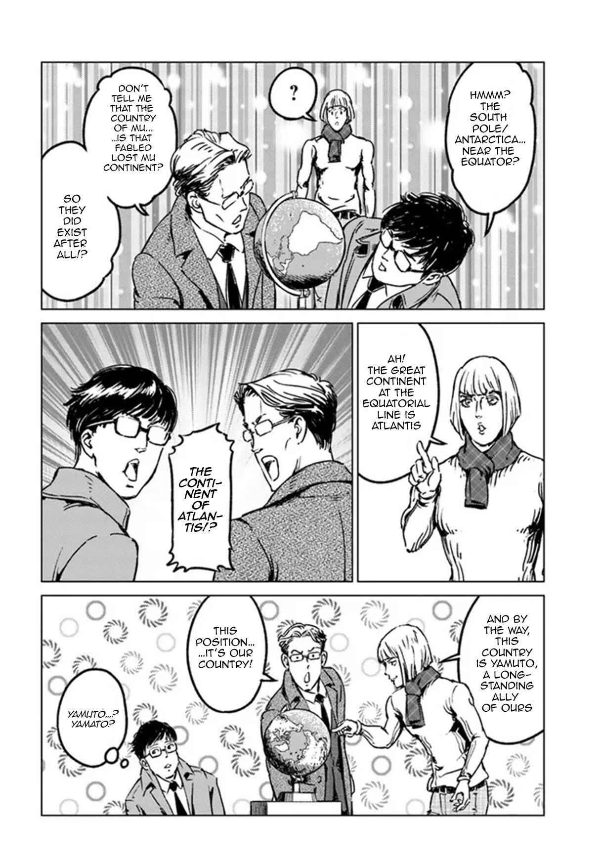 Page 26 Chapter 28 Nihonkoku Shoukan