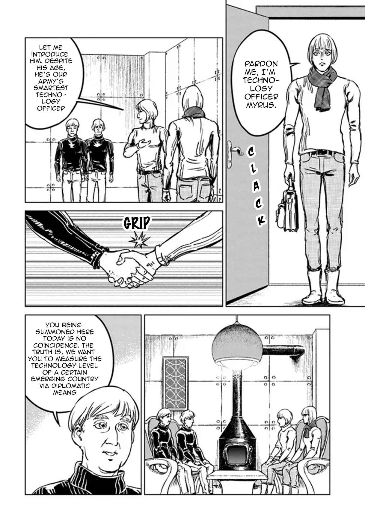 Page 4 Chapter 28 Nihonkoku Shoukan