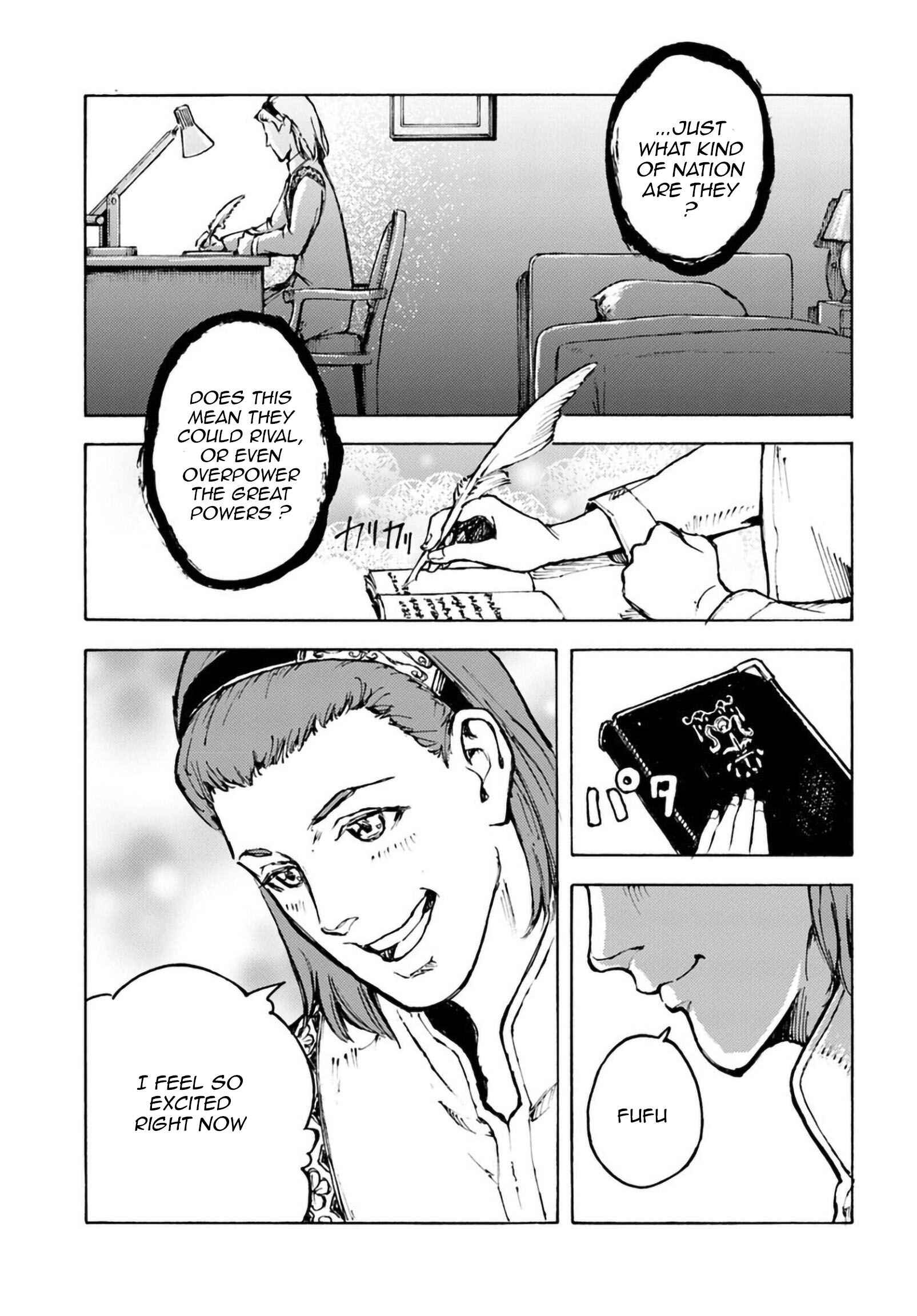 Page 10 Chapter 2 Nihonkoku Shoukan