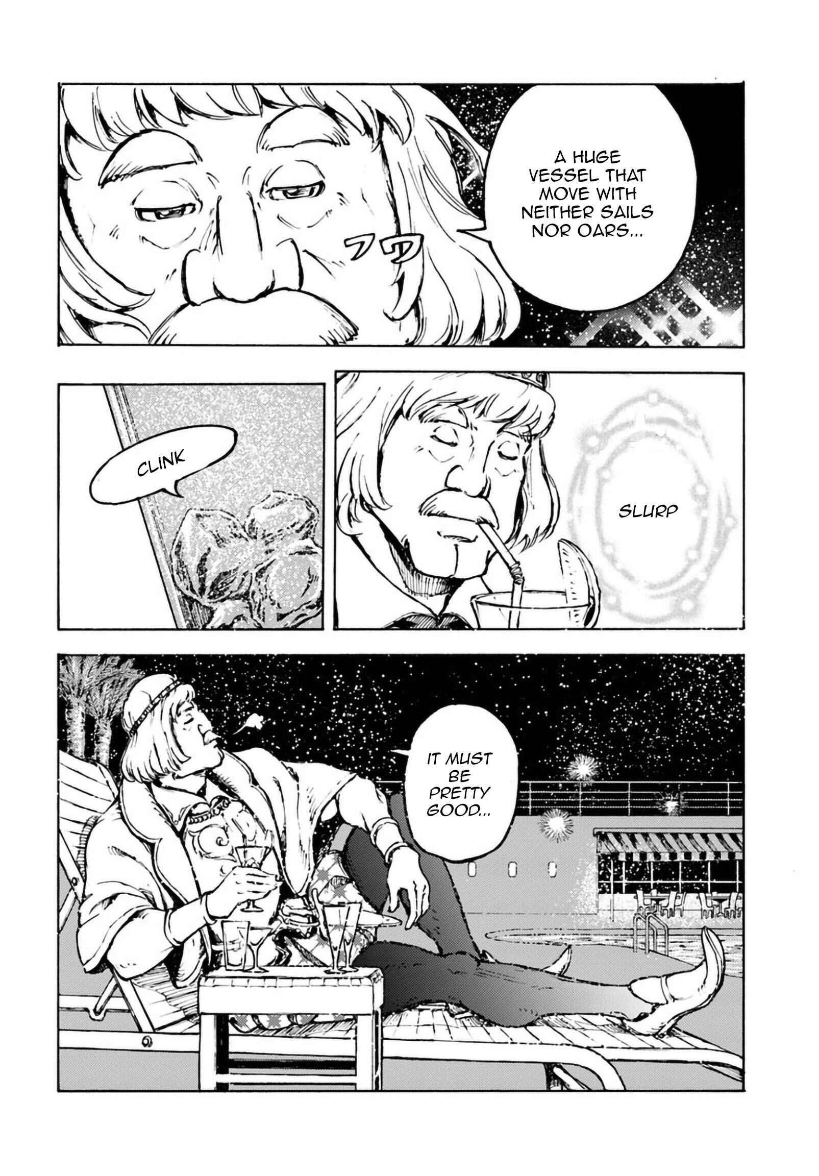 Page 11 Chapter 2 Nihonkoku Shoukan