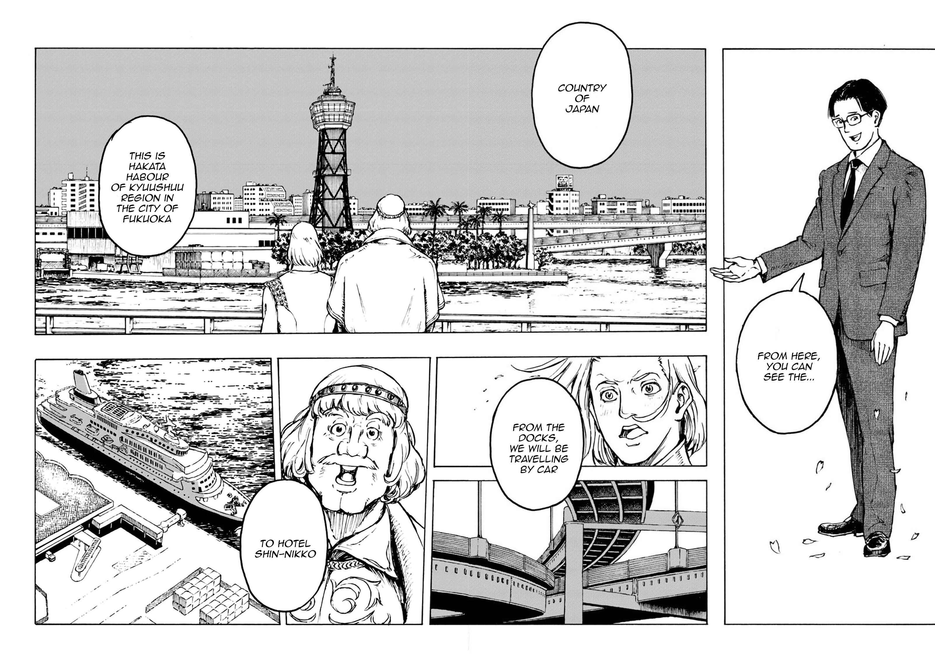 Page 13 Chapter 2 Nihonkoku Shoukan
