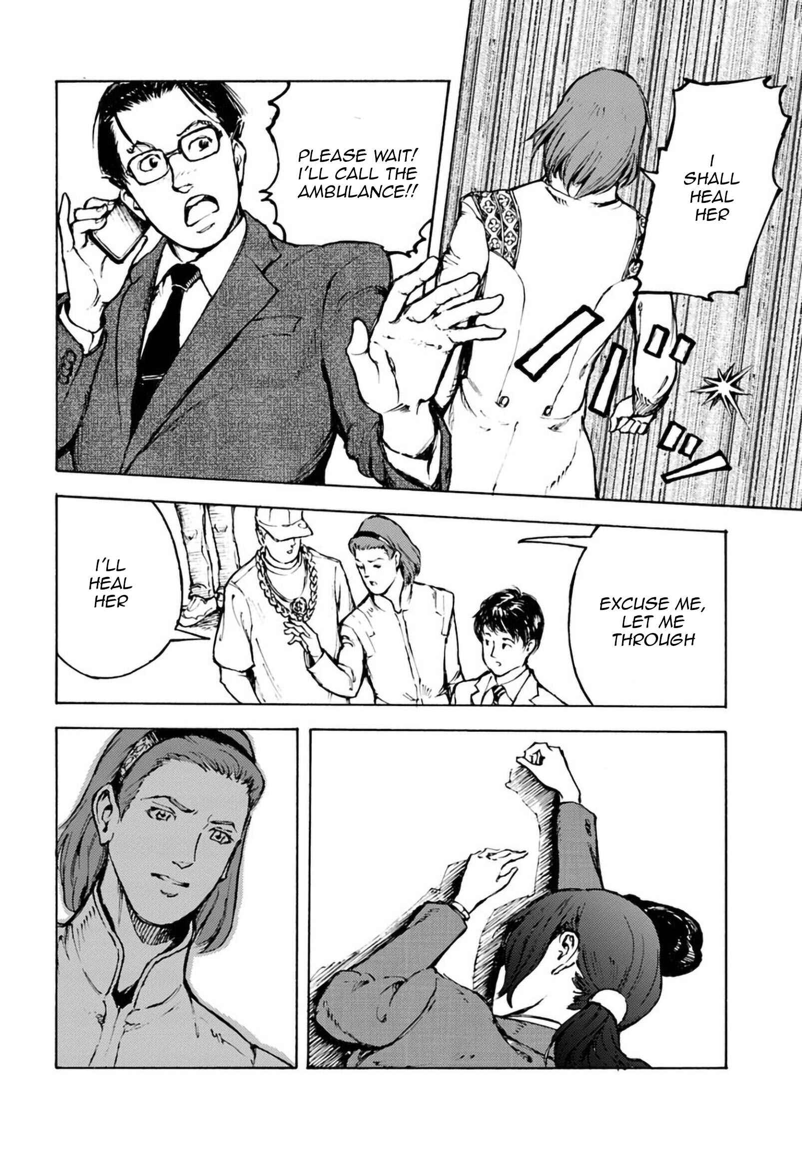 Page 18 Chapter 2 Nihonkoku Shoukan