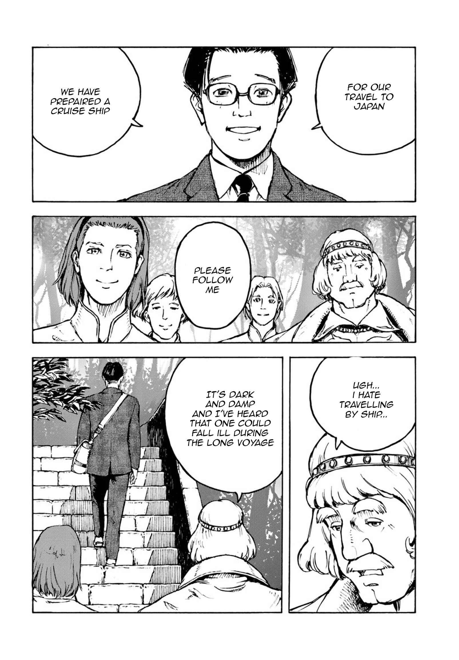 Page 4 Chapter 2 Nihonkoku Shoukan