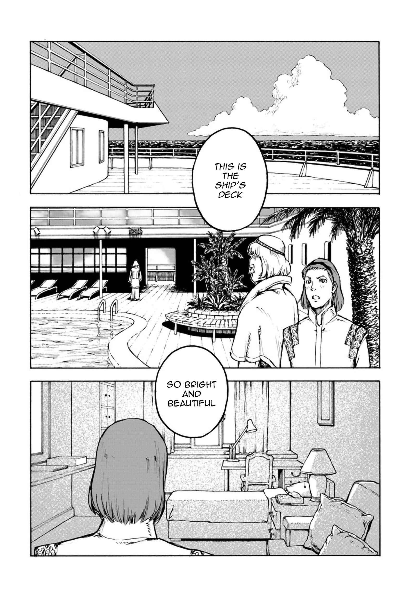 Page 7 Chapter 2 Nihonkoku Shoukan