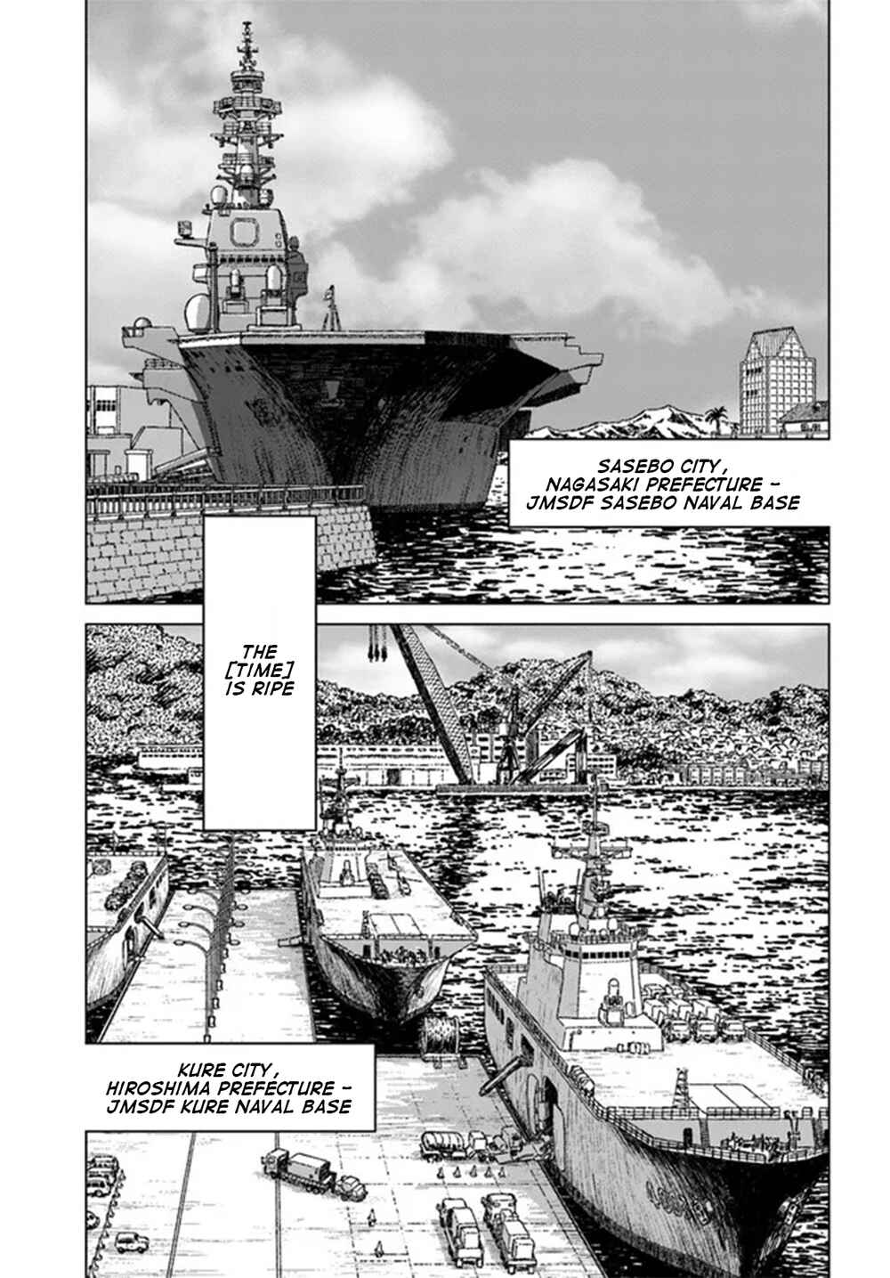 Page 13 Chapter 32 Nihonkoku Shoukan