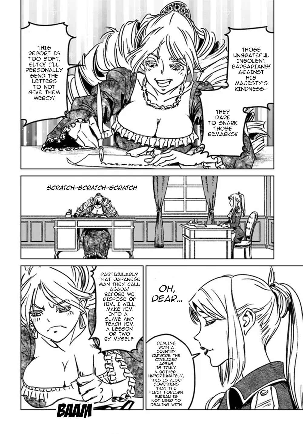 Page 14 Chapter 32 Nihonkoku Shoukan