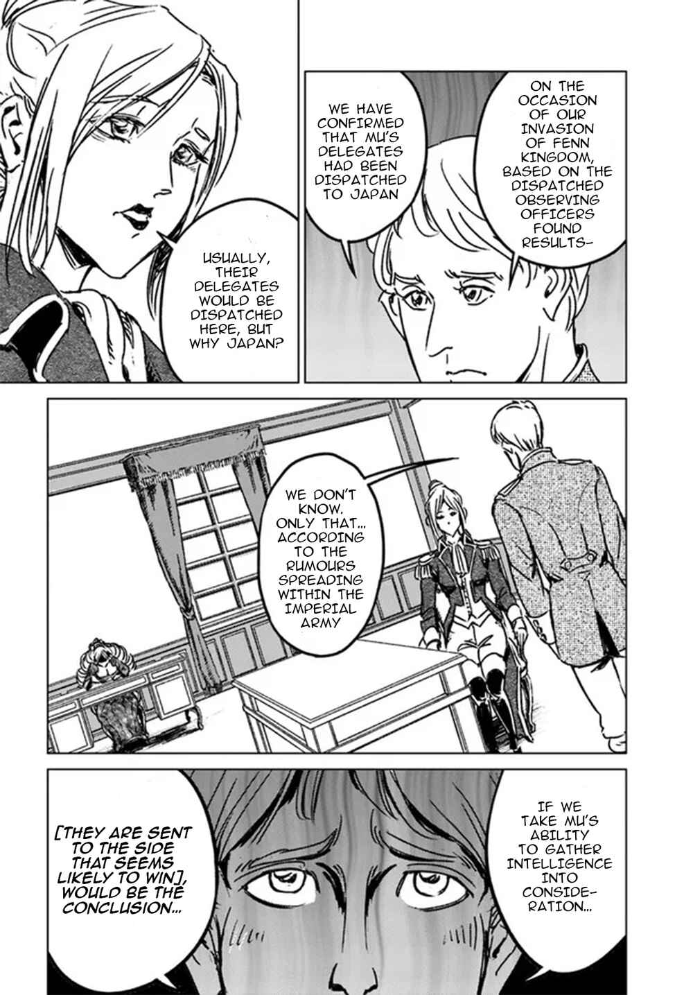 Page 16 Chapter 32 Nihonkoku Shoukan