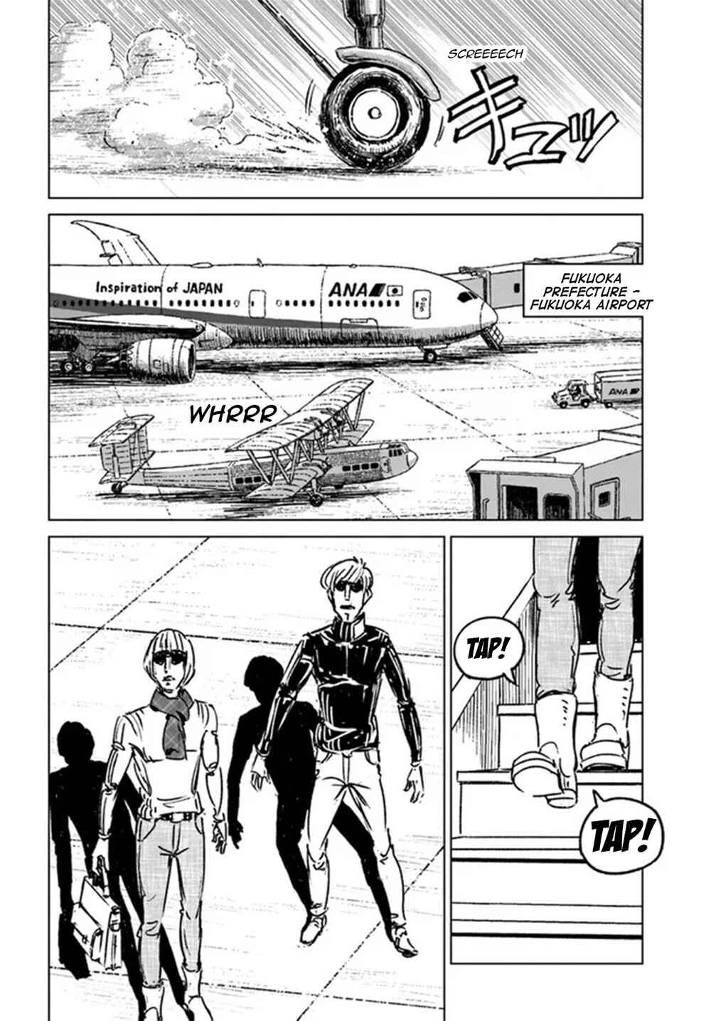 Page 20 Chapter 32 Nihonkoku Shoukan