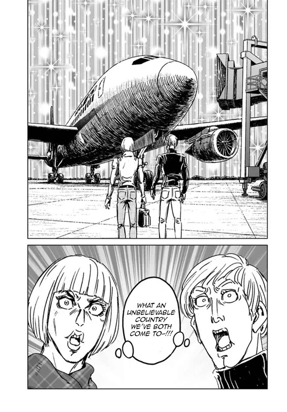 Page 21 Chapter 32 Nihonkoku Shoukan