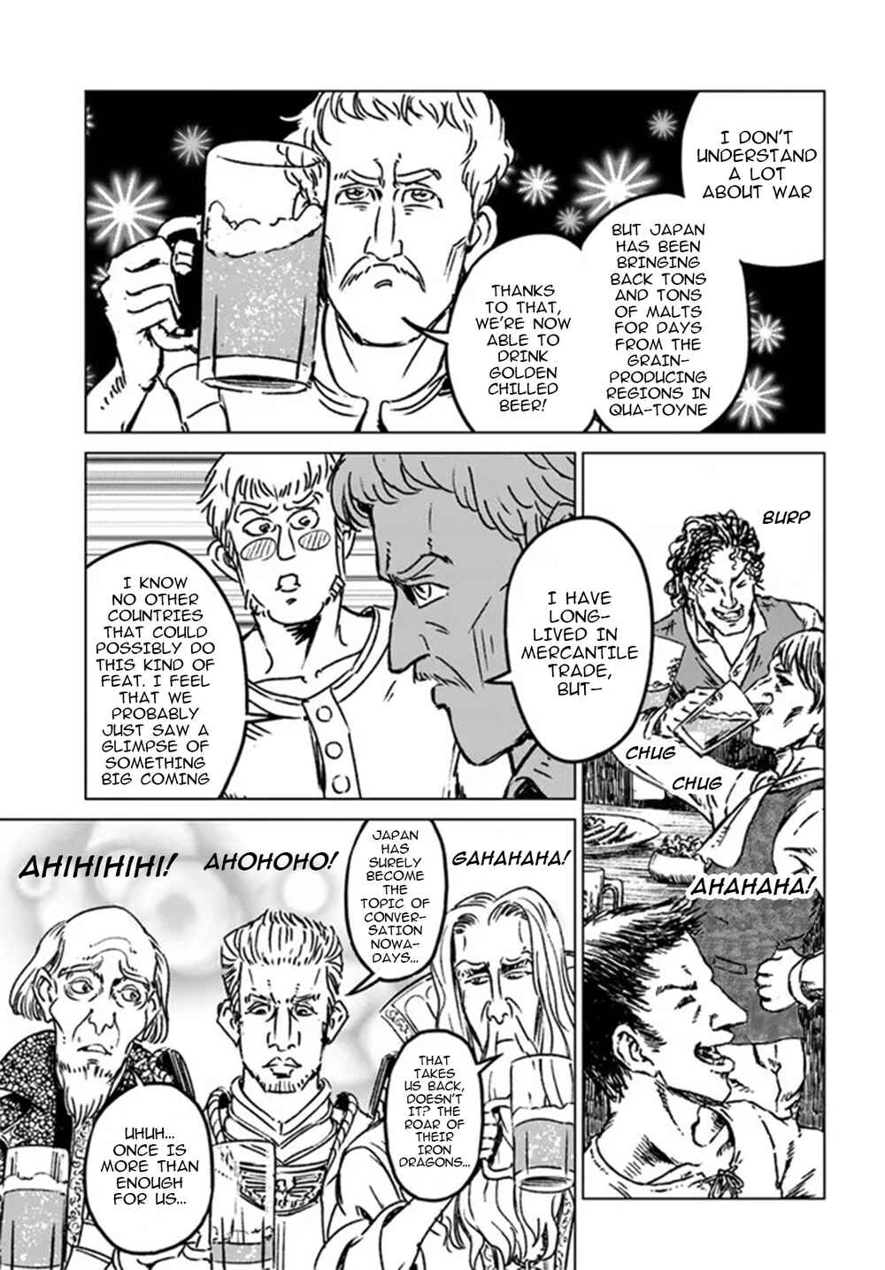 Page 25 Chapter 32 Nihonkoku Shoukan