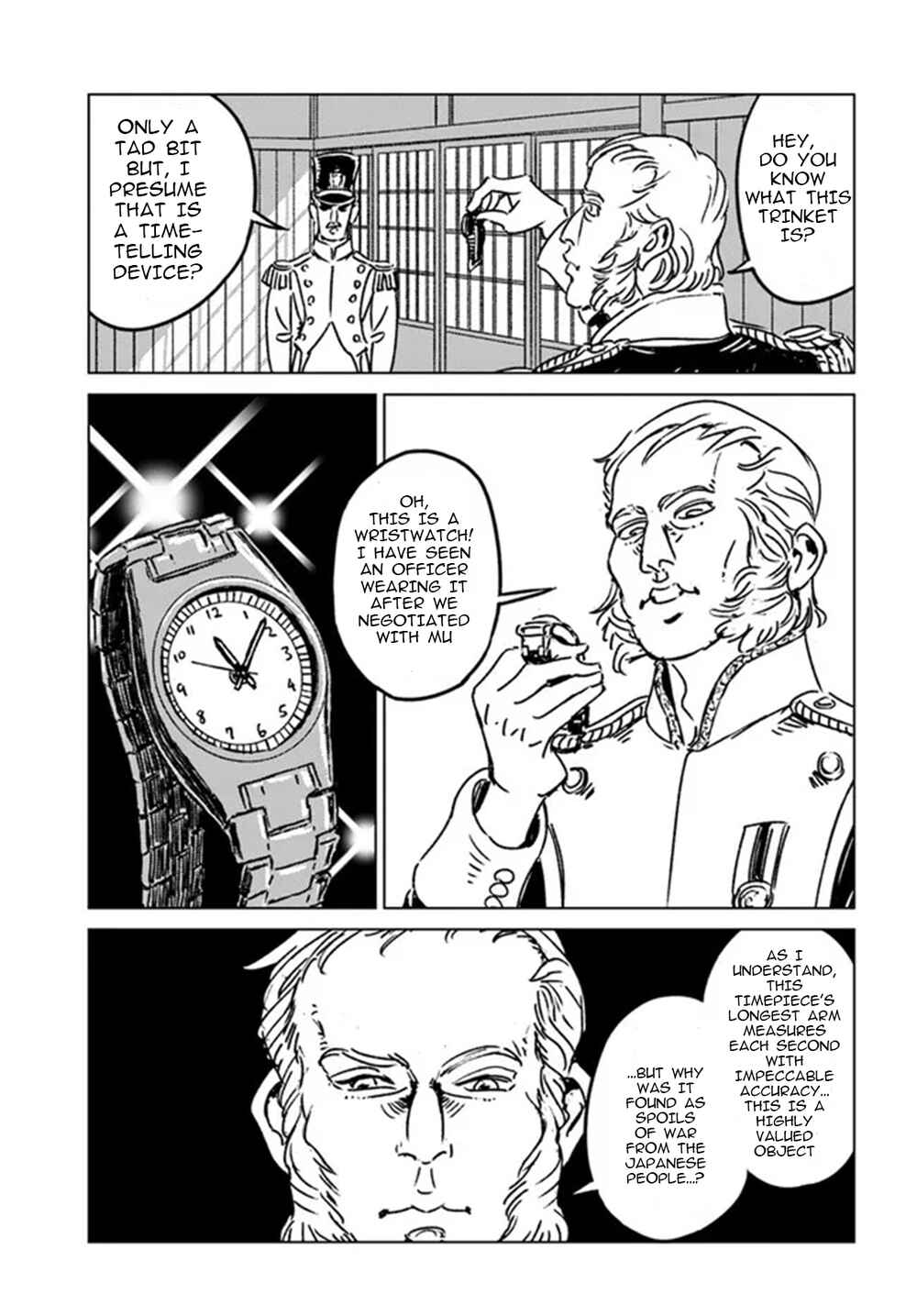 Page 29 Chapter 32 Nihonkoku Shoukan