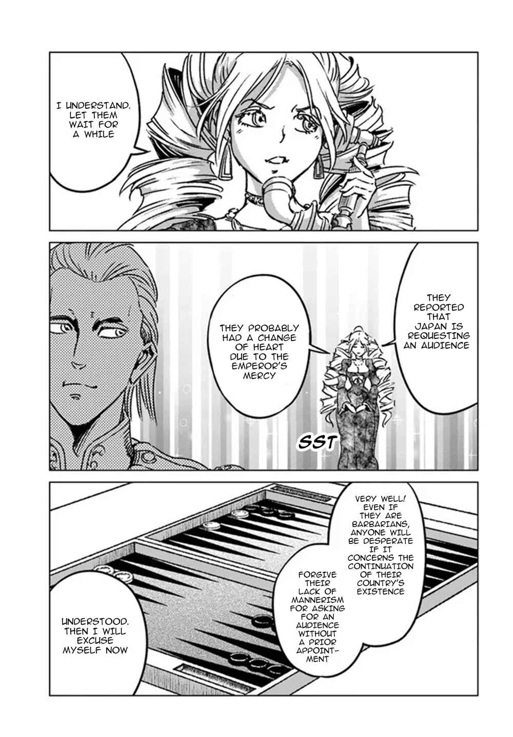 Page 7 Chapter 32 Nihonkoku Shoukan