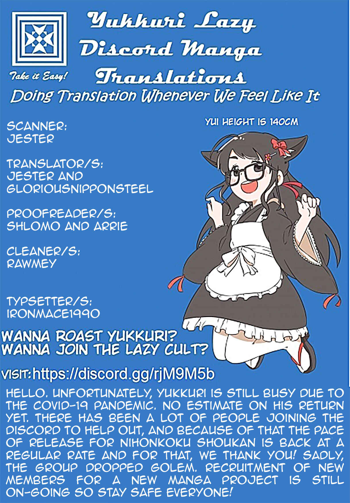 Page 1 Chapter 18 Nihonkoku Shoukan
