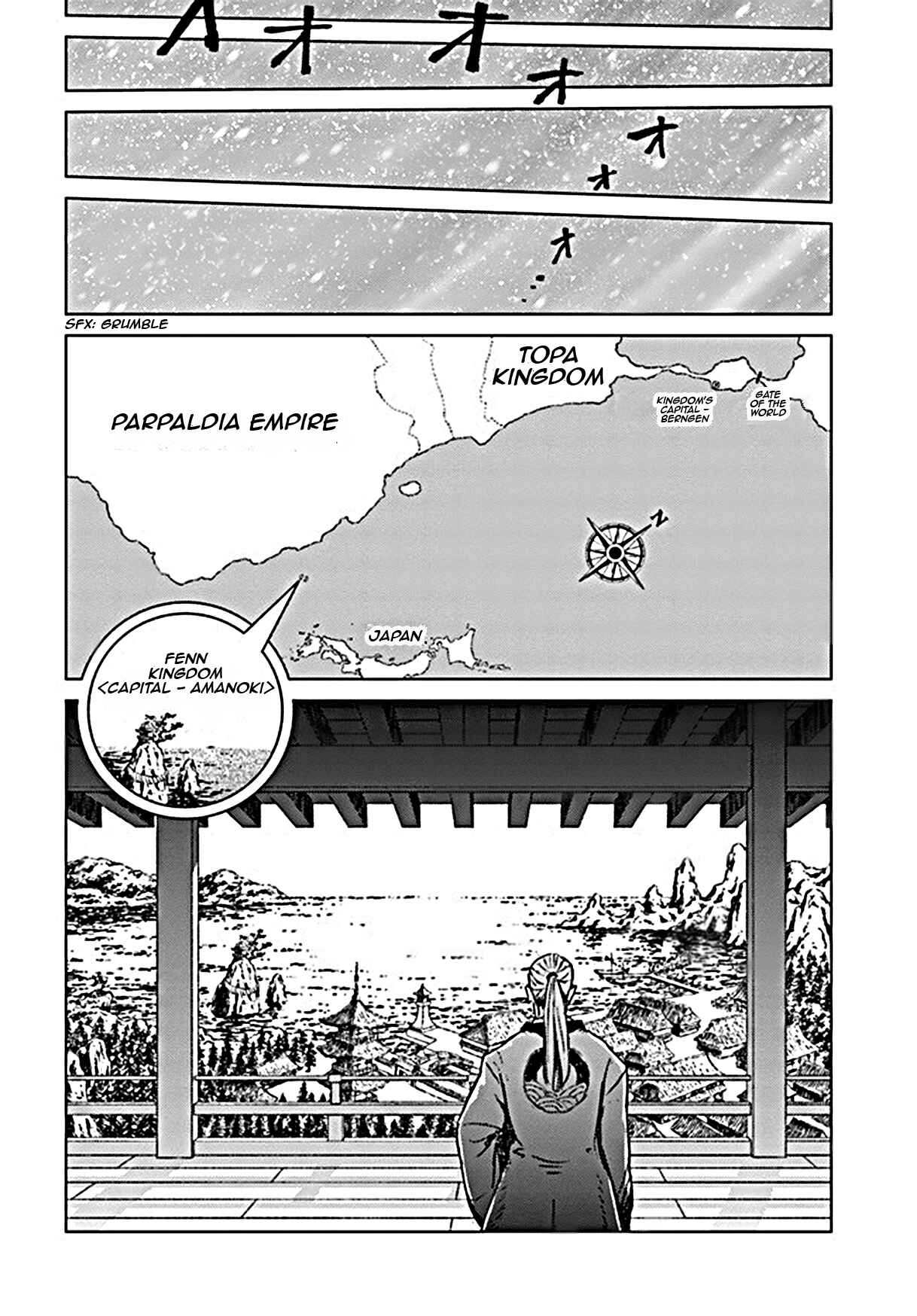 Page 9 Chapter 18 Nihonkoku Shoukan