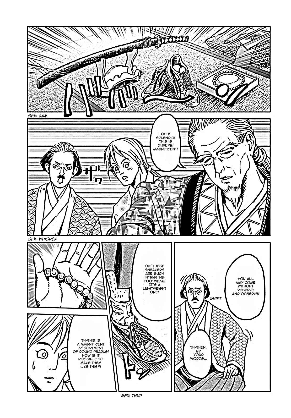 Page 14 Chapter 18 Nihonkoku Shoukan
