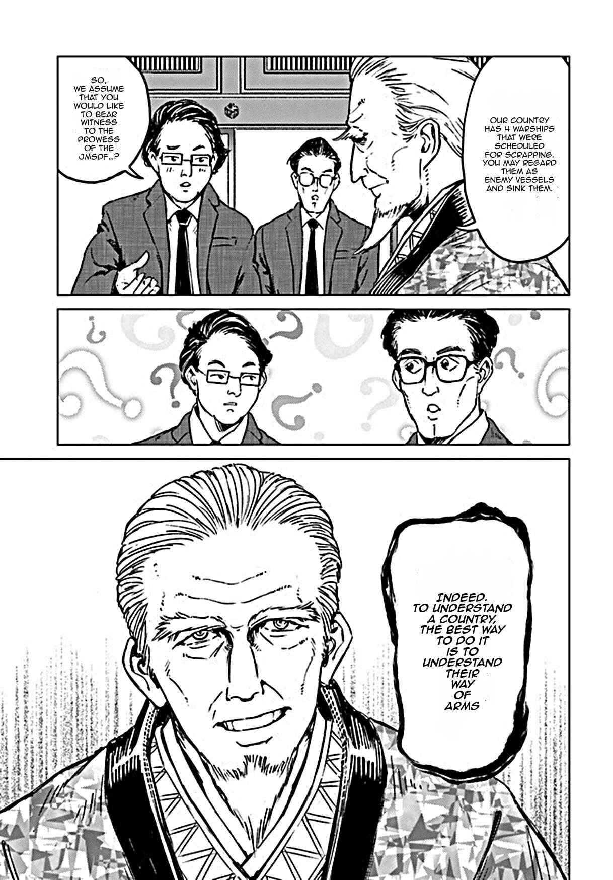 Page 16 Chapter 18 Nihonkoku Shoukan