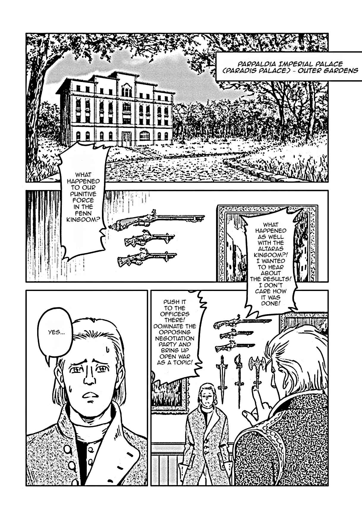 Page 17 Chapter 18 Nihonkoku Shoukan