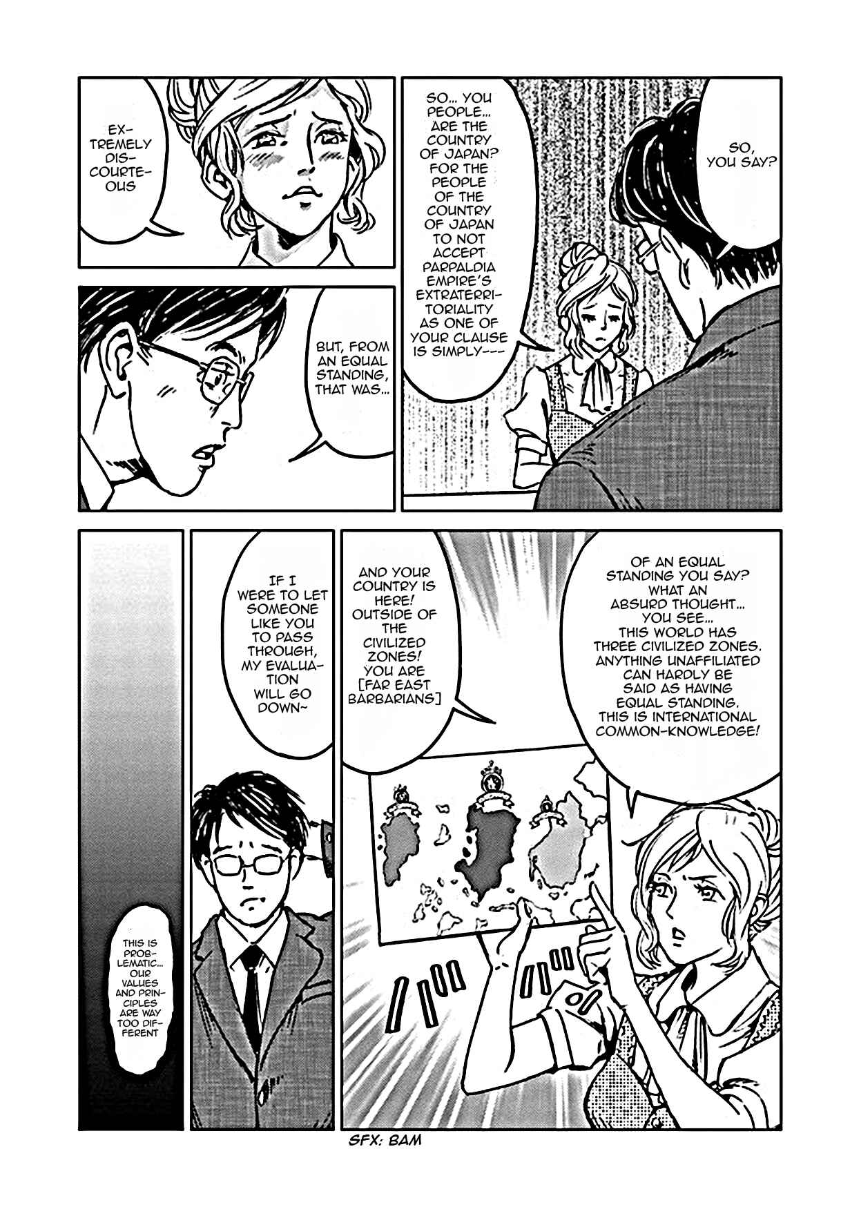 Page 20 Chapter 18 Nihonkoku Shoukan