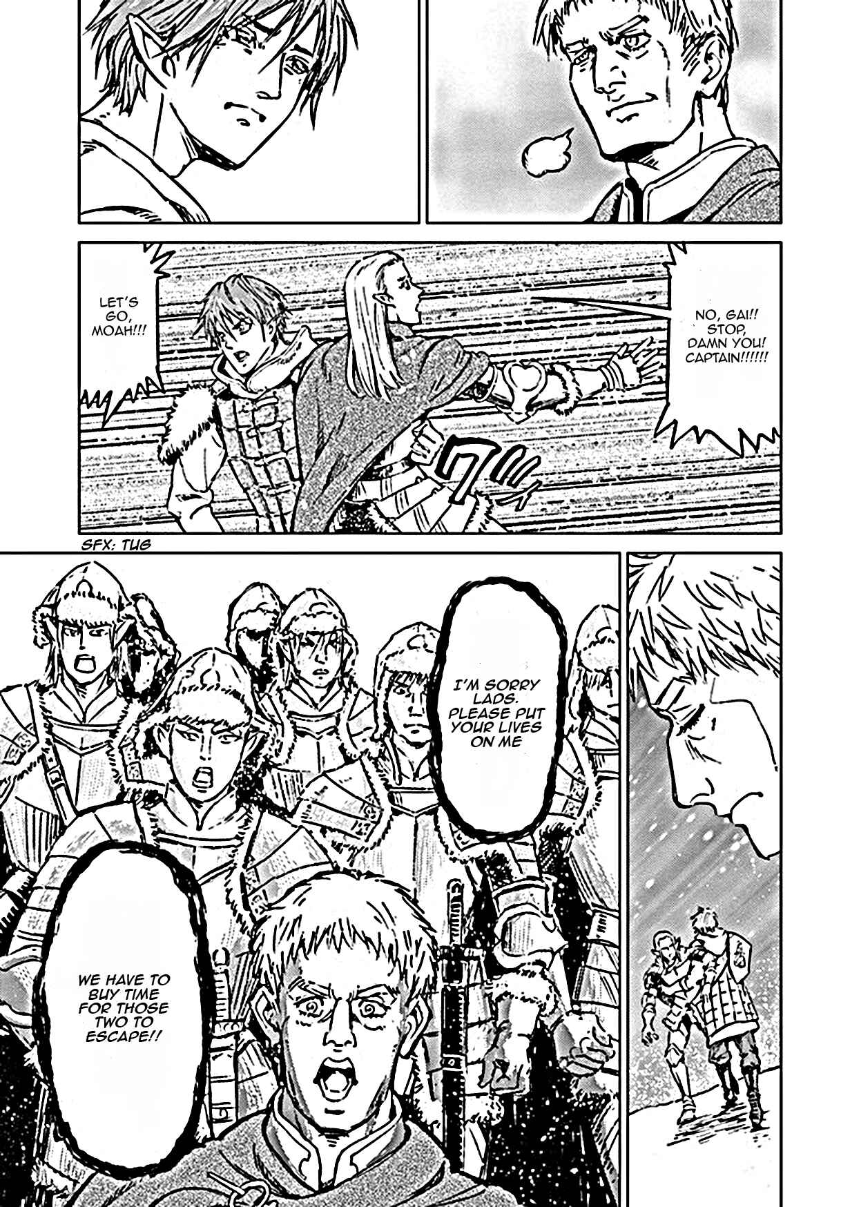 Page 24 Chapter 18 Nihonkoku Shoukan