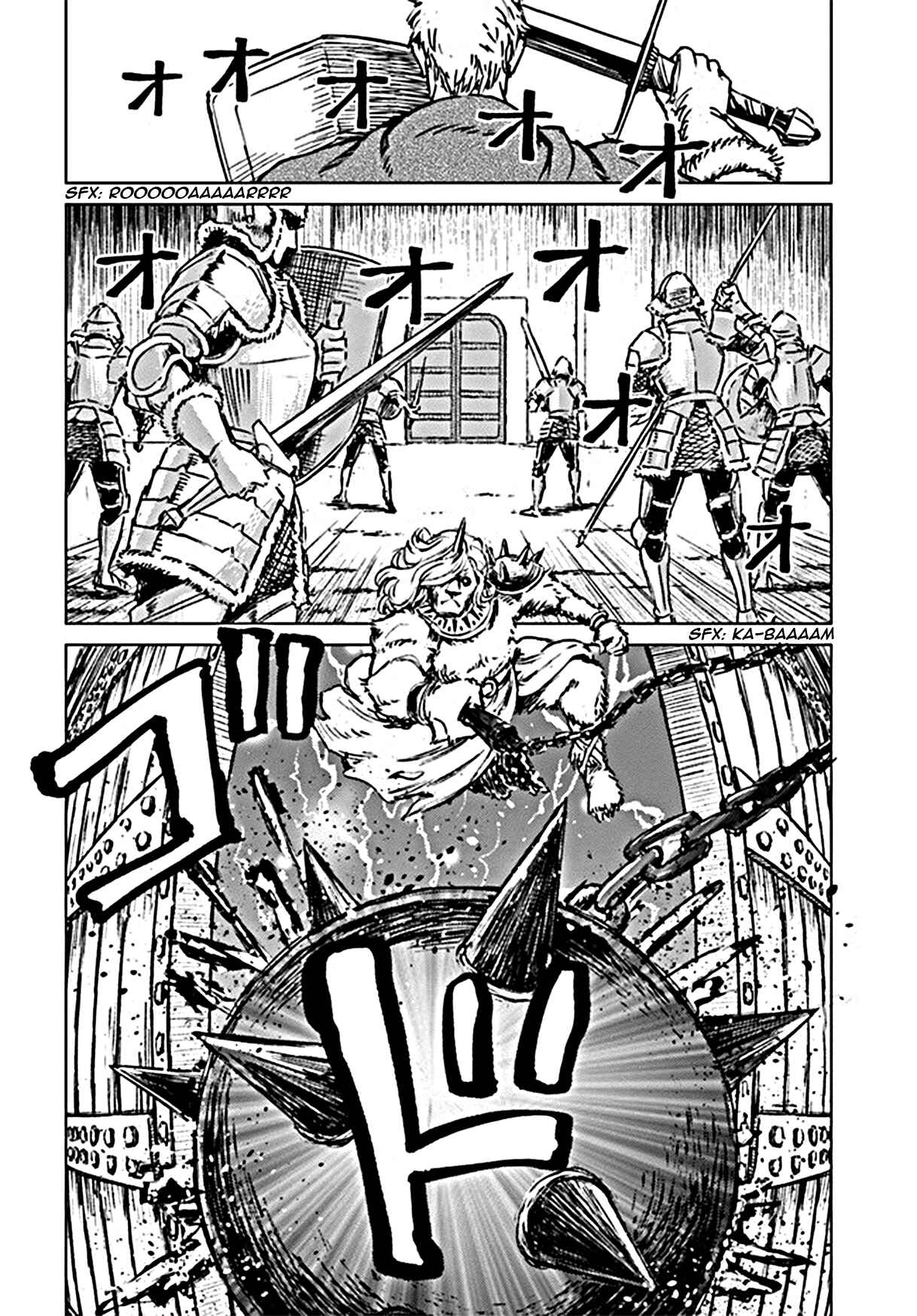 Page 25 Chapter 18 Nihonkoku Shoukan
