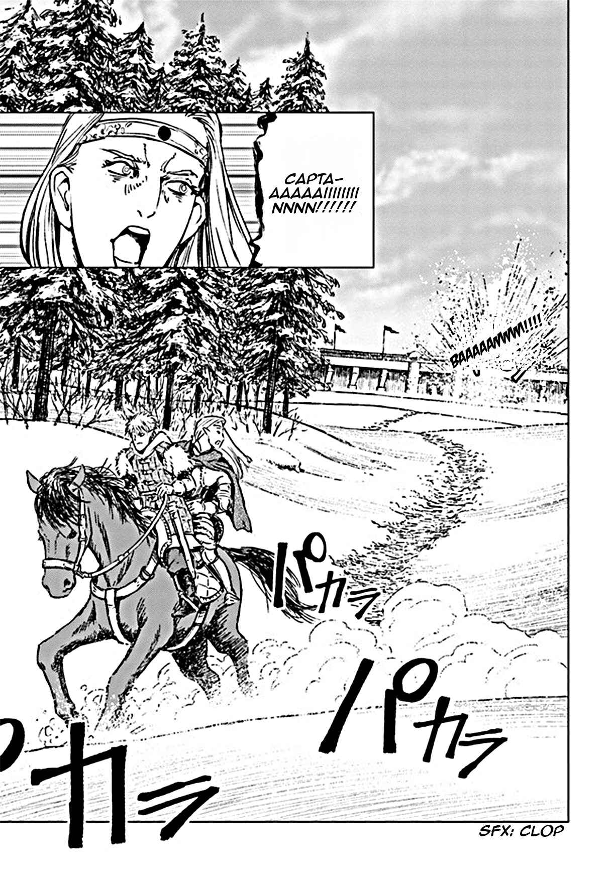 Page 28 Chapter 18 Nihonkoku Shoukan