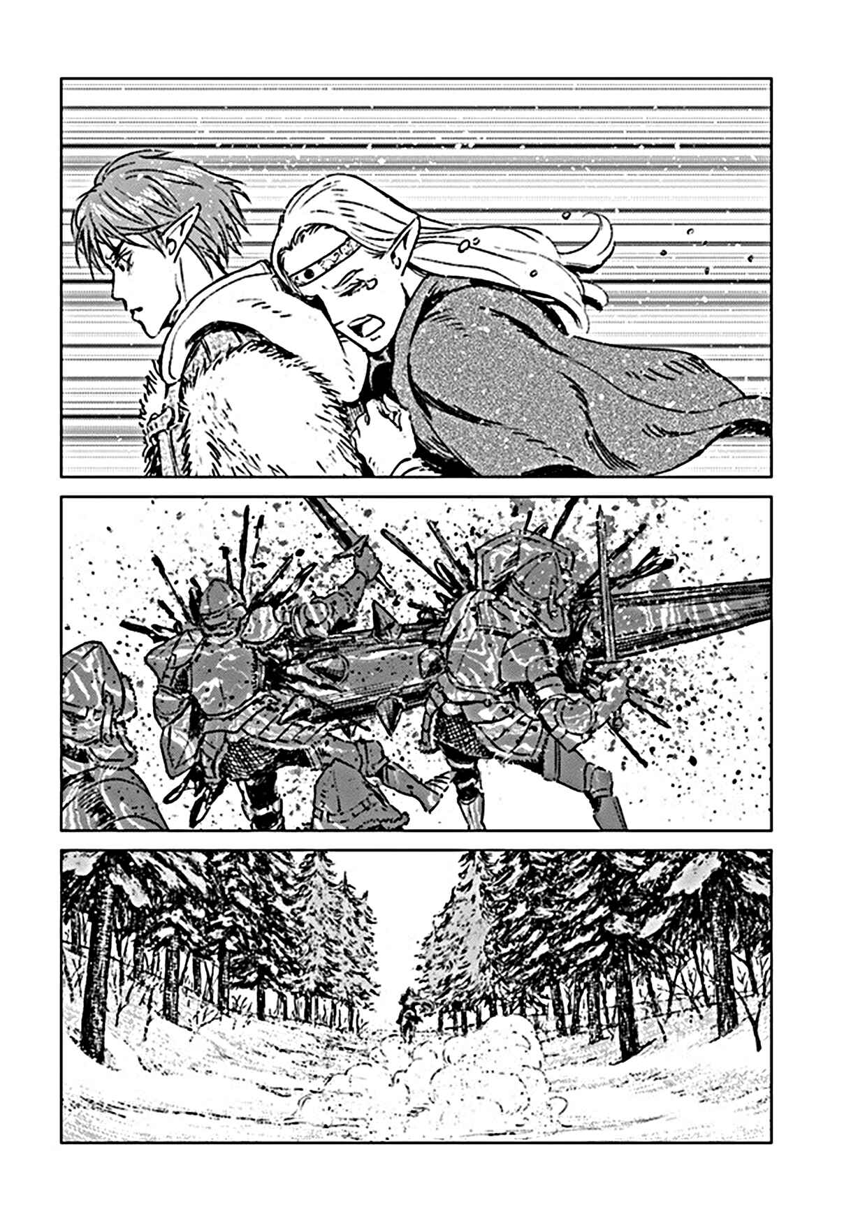 Page 29 Chapter 18 Nihonkoku Shoukan