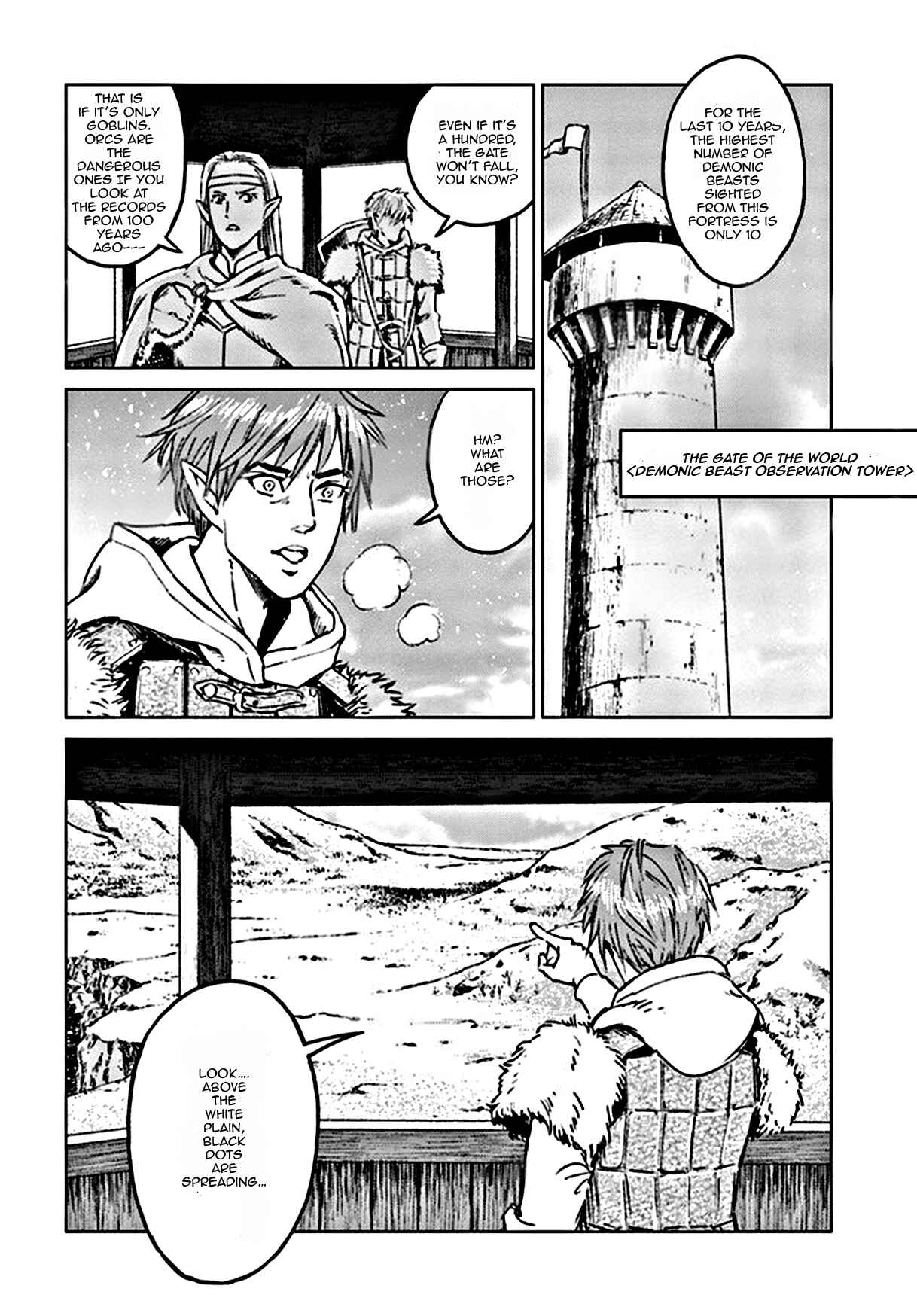 Page 4 Chapter 18 Nihonkoku Shoukan