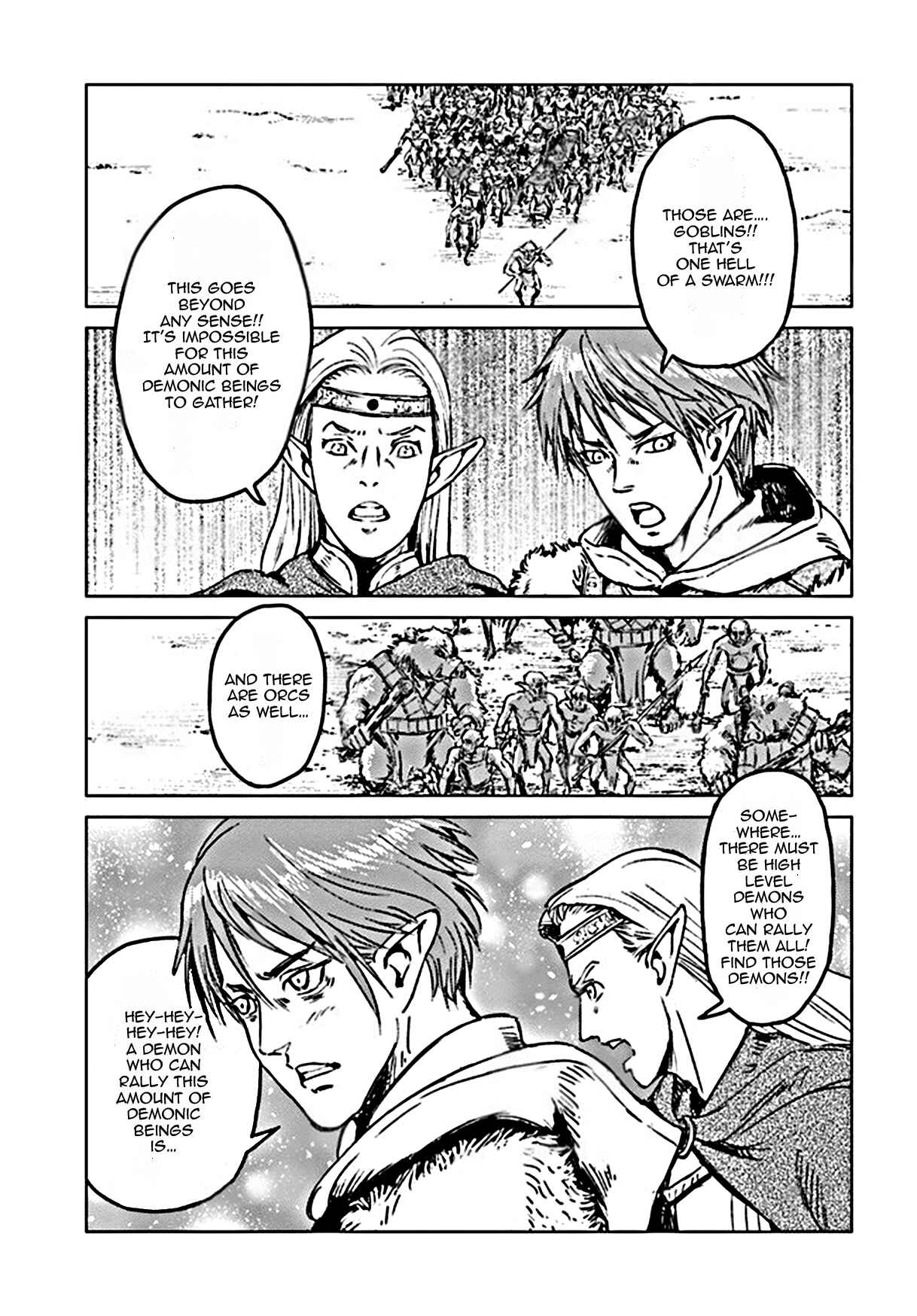 Page 5 Chapter 18 Nihonkoku Shoukan