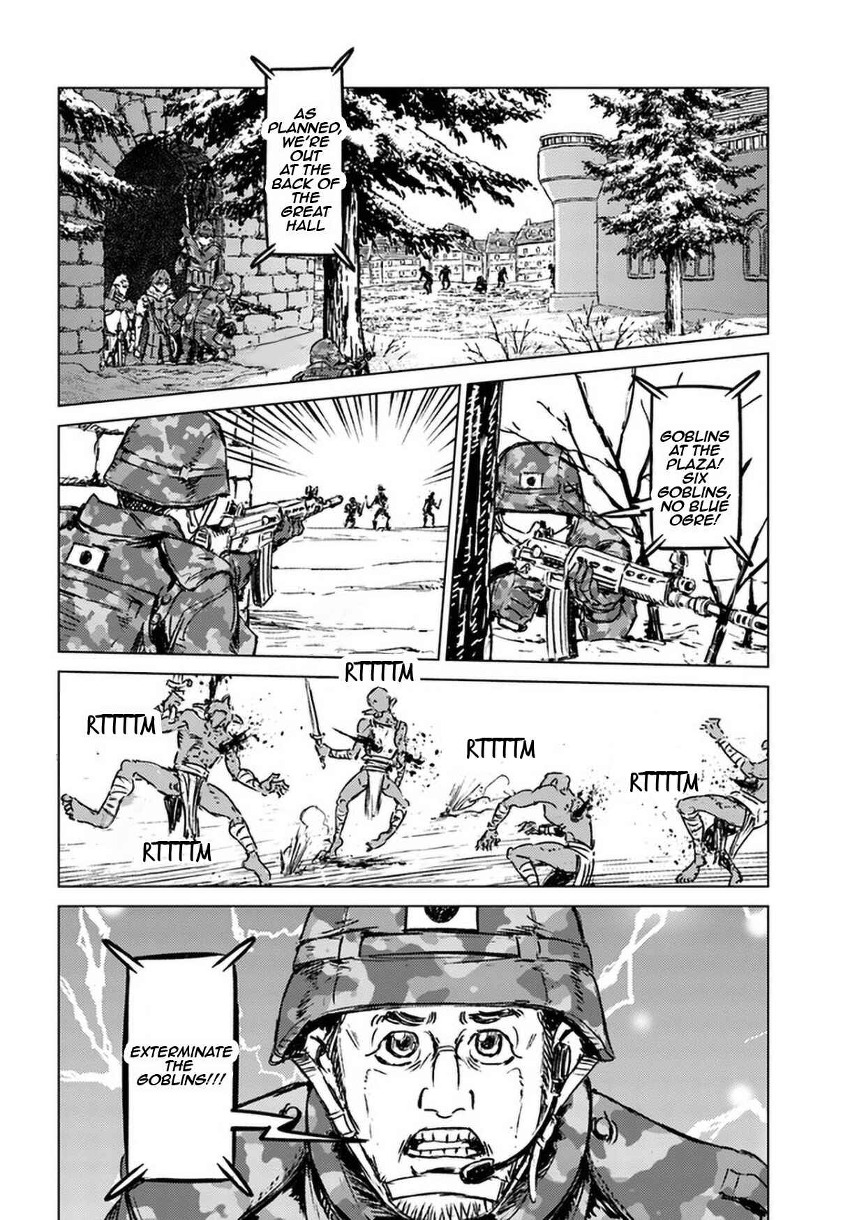 Page 6 Chapter 23 Nihonkoku Shoukan