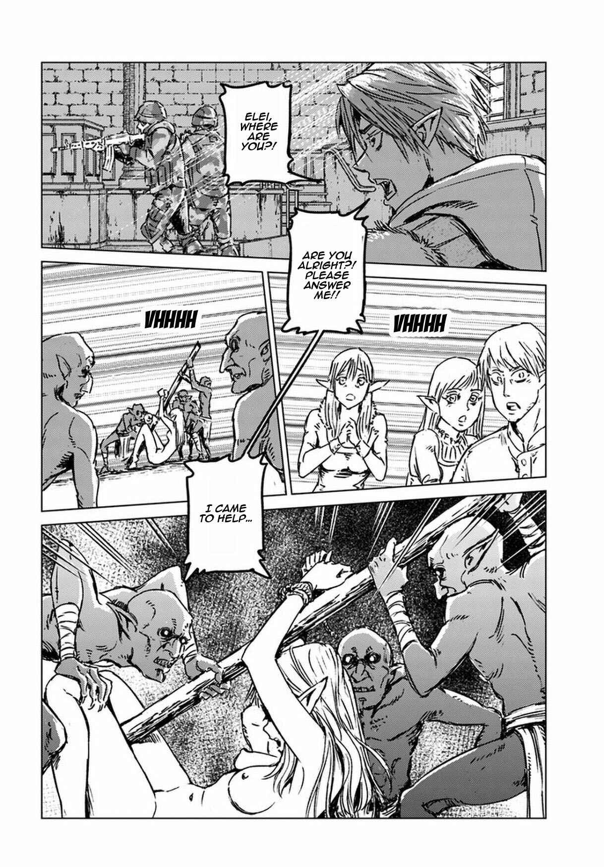 Page 8 Chapter 23 Nihonkoku Shoukan