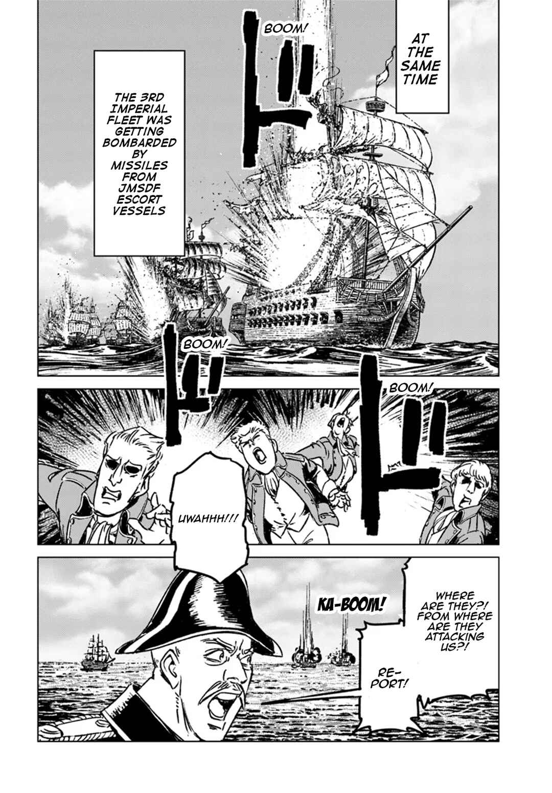 Page 13 Chapter 43 Nihonkoku Shoukan