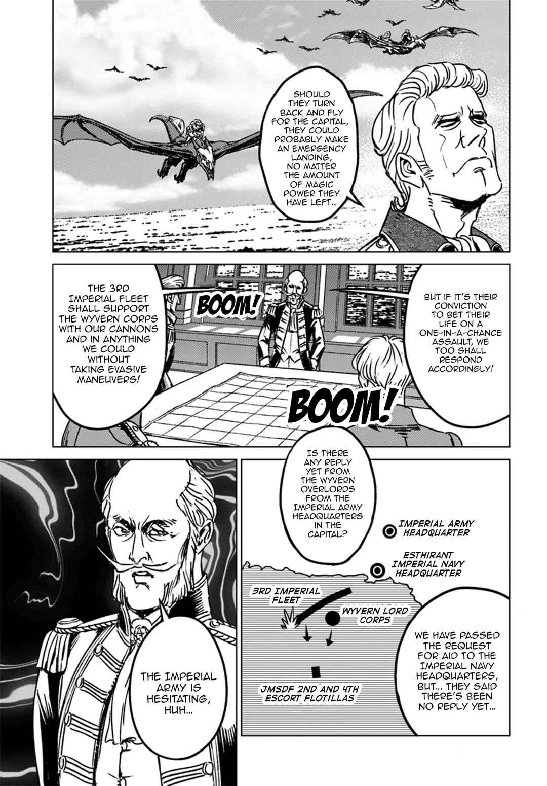 Page 16 Chapter 43 Nihonkoku Shoukan