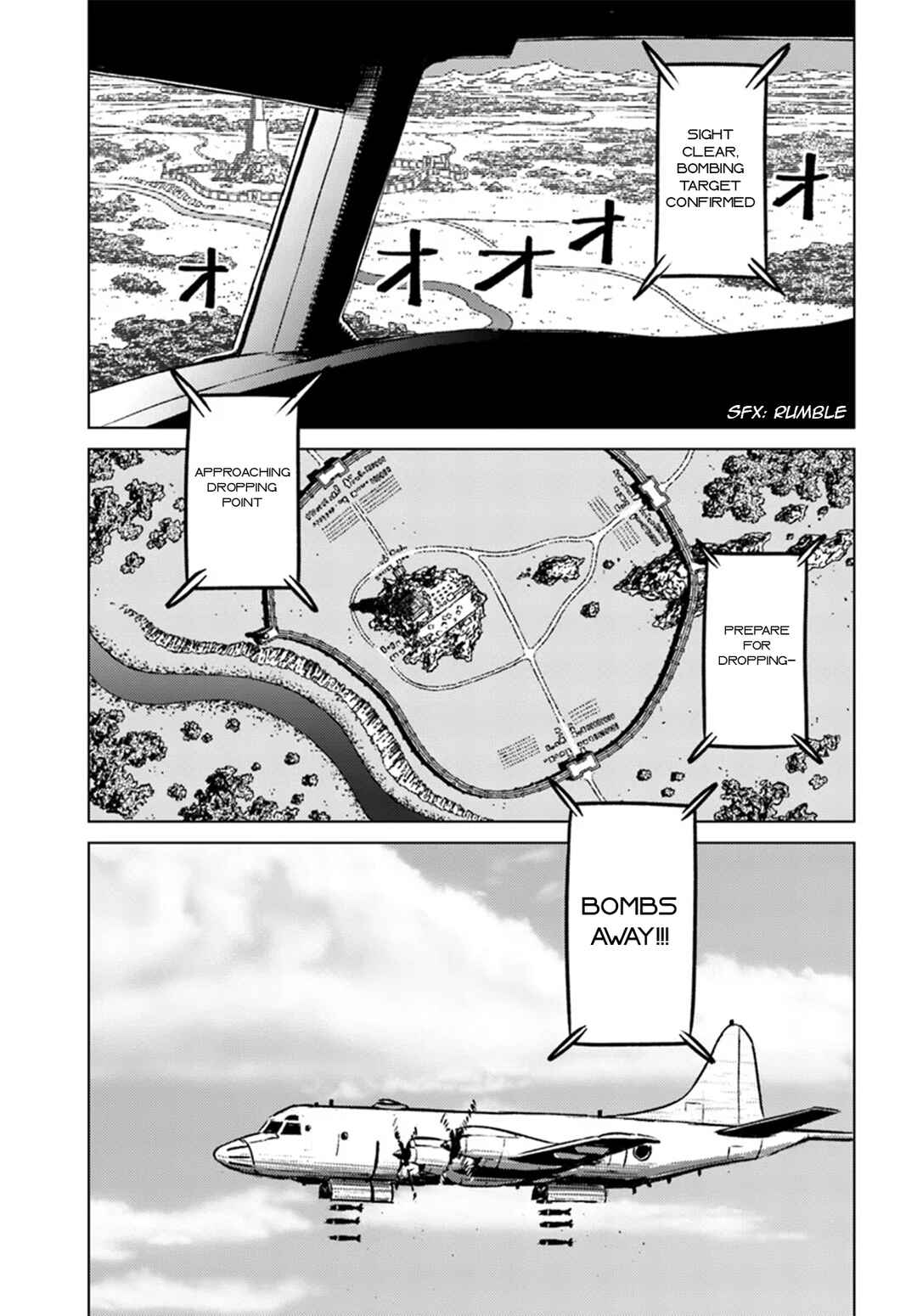 Page 2 Chapter 43 Nihonkoku Shoukan