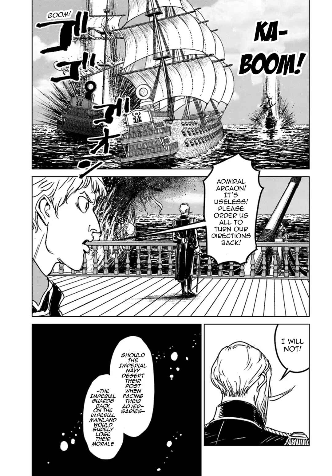 Page 20 Chapter 43 Nihonkoku Shoukan
