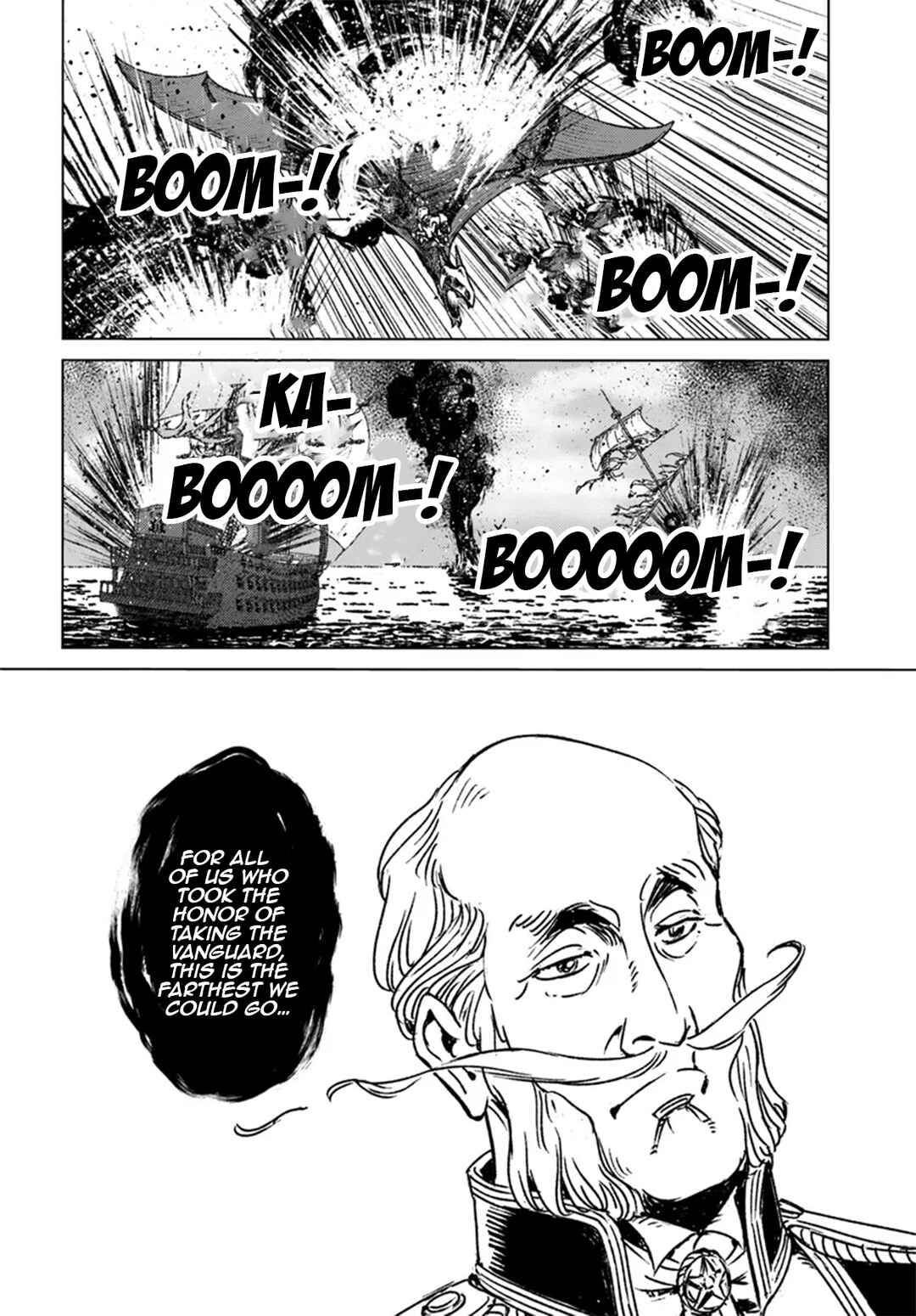 Page 21 Chapter 43 Nihonkoku Shoukan
