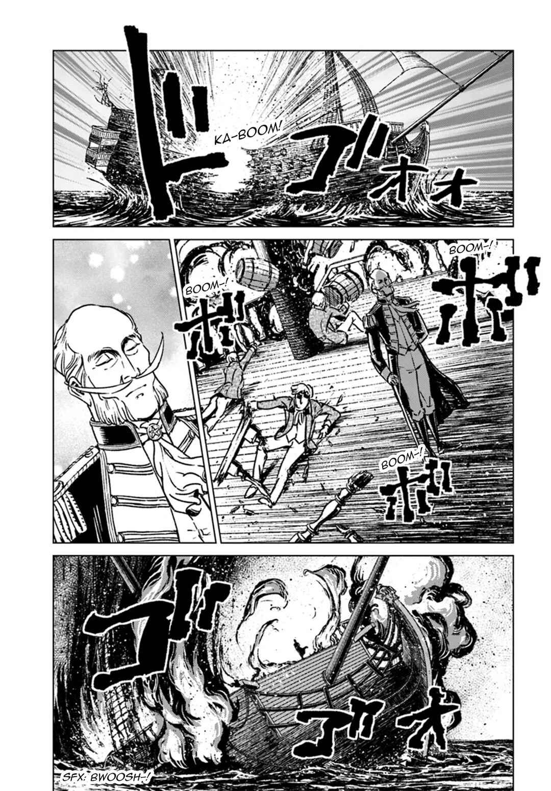 Page 22 Chapter 43 Nihonkoku Shoukan