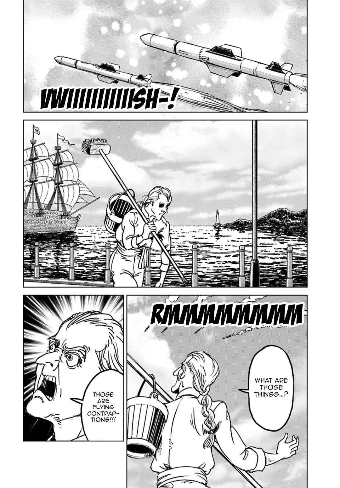Page 26 Chapter 43 Nihonkoku Shoukan