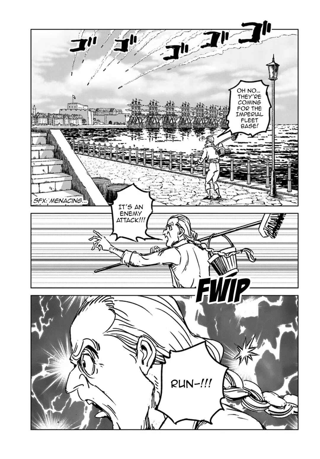 Page 27 Chapter 43 Nihonkoku Shoukan