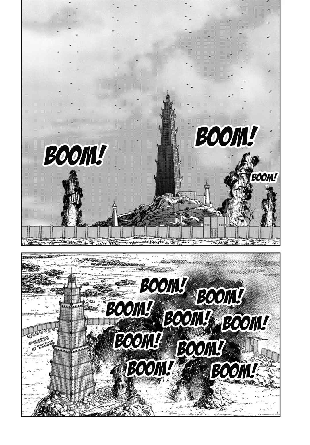 Page 4 Chapter 43 Nihonkoku Shoukan