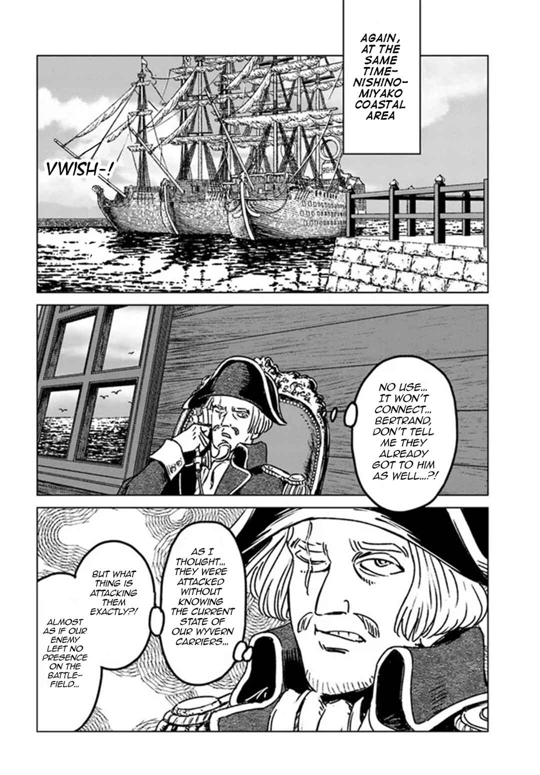 Page 19 Chapter 35 Nihonkoku Shoukan