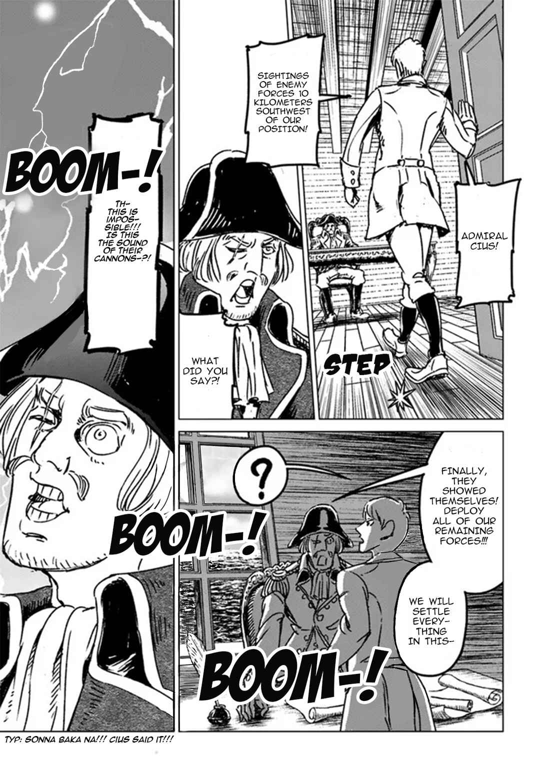 Page 20 Chapter 35 Nihonkoku Shoukan