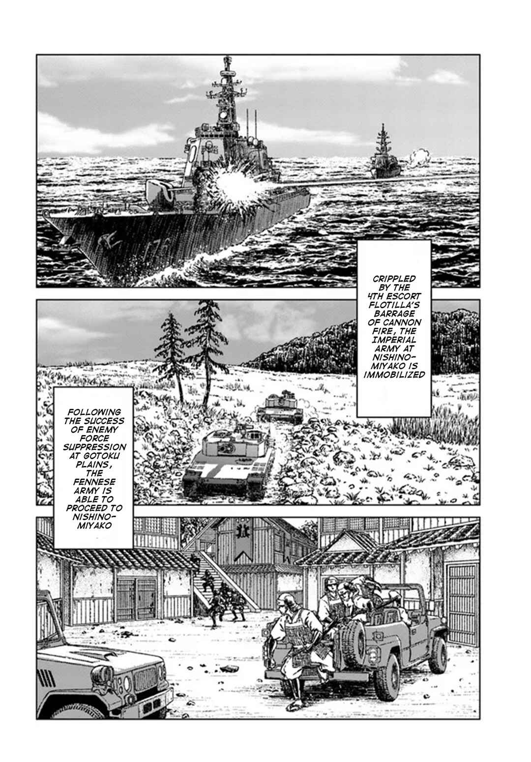 Page 21 Chapter 35 Nihonkoku Shoukan