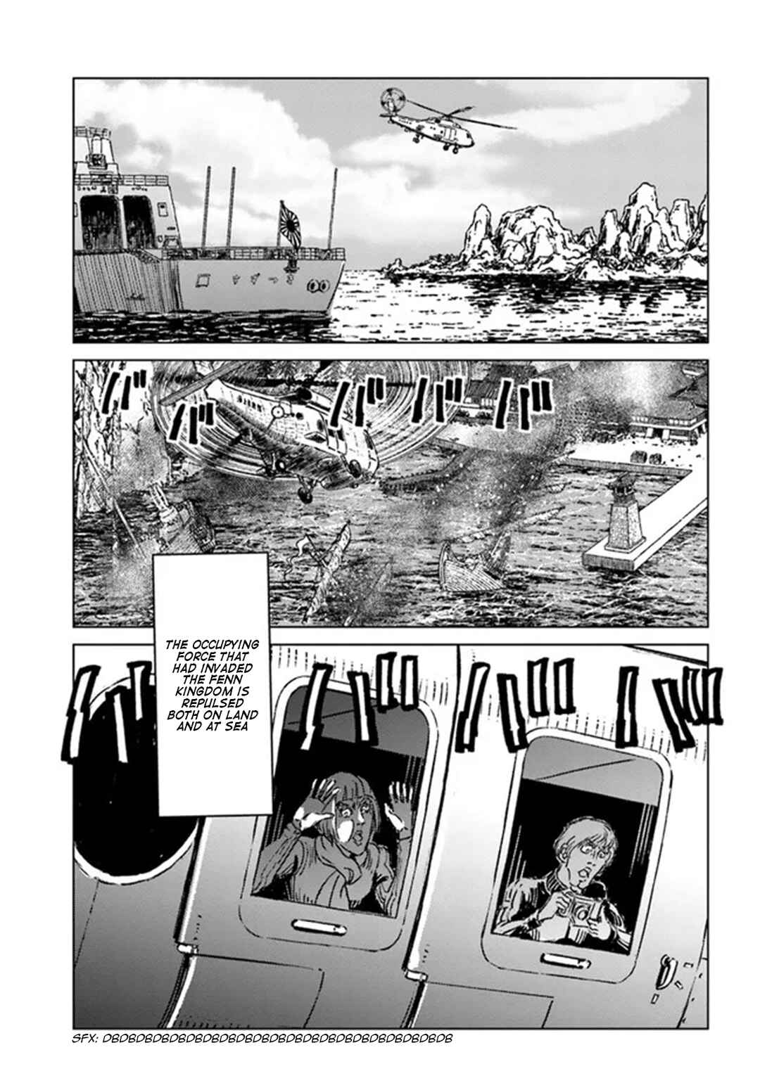 Page 22 Chapter 35 Nihonkoku Shoukan