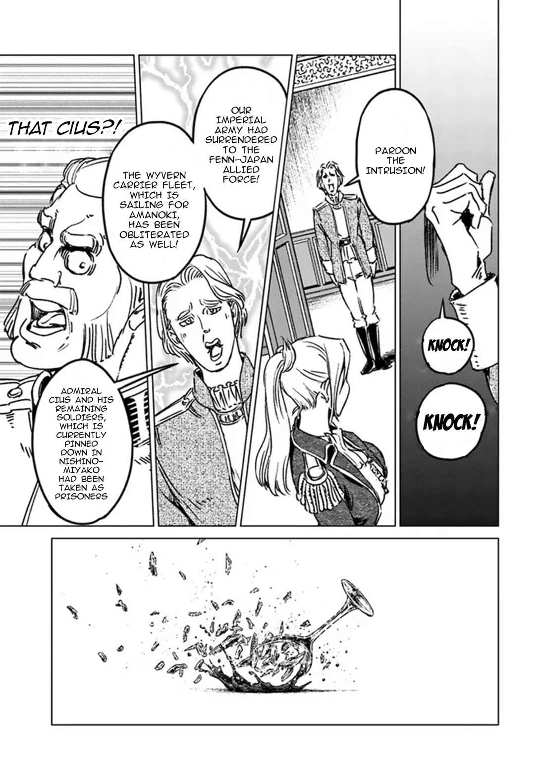 Page 27 Chapter 35 Nihonkoku Shoukan