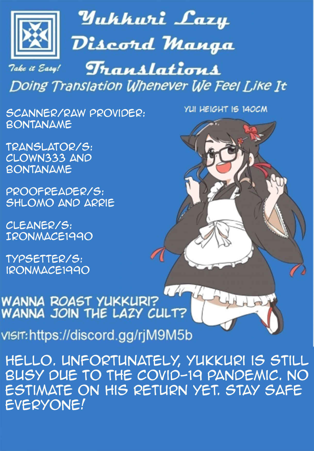 Page 1 Chapter 21 Nihonkoku Shoukan