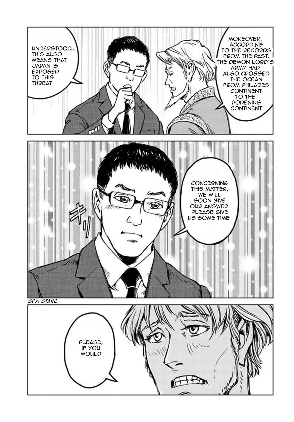 Page 16 Chapter 21 Nihonkoku Shoukan