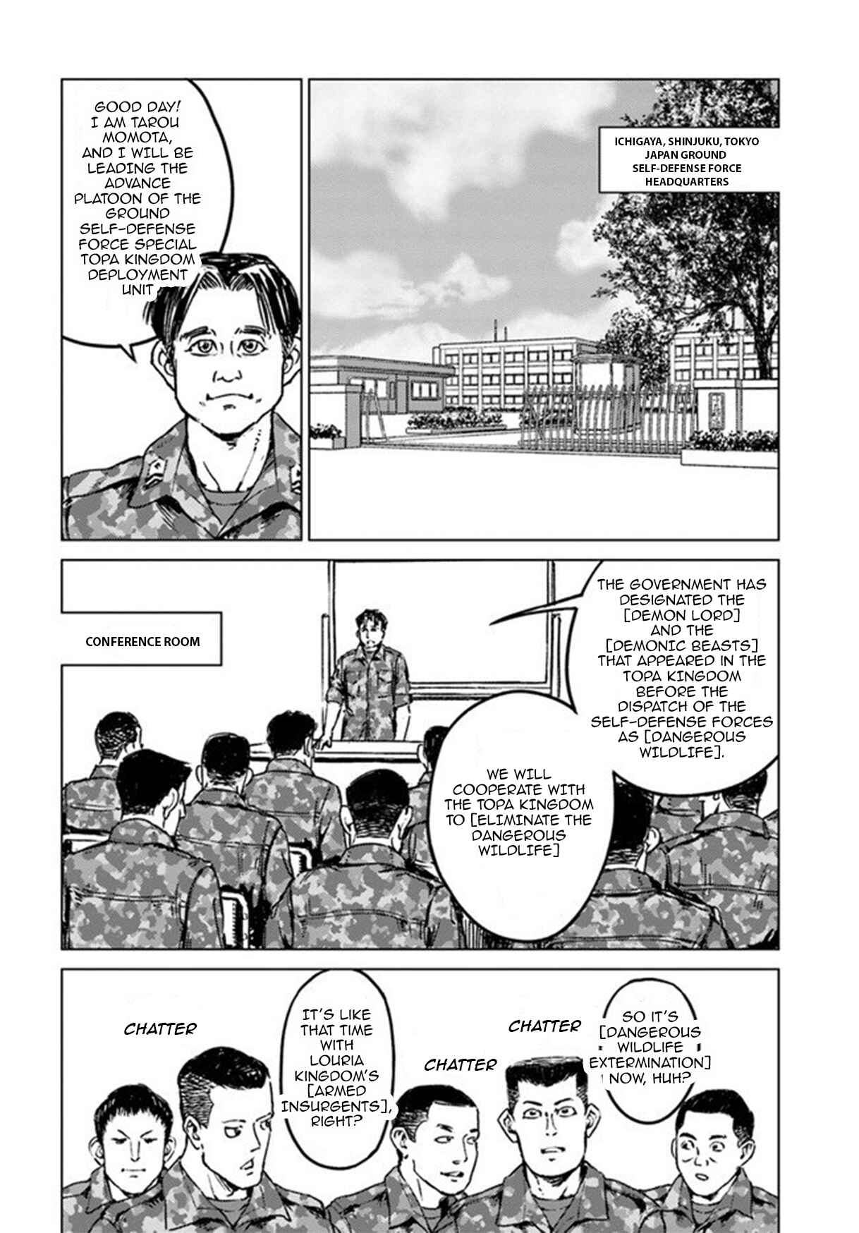 Page 19 Chapter 21 Nihonkoku Shoukan